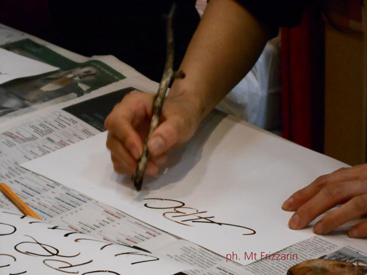 calligraphic workshop by Chen Li