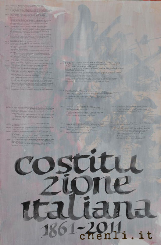 grande tela verticale con testo Costituzione Italiana