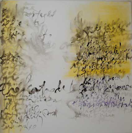 calligraphic artwork in yellow, grey and violet
